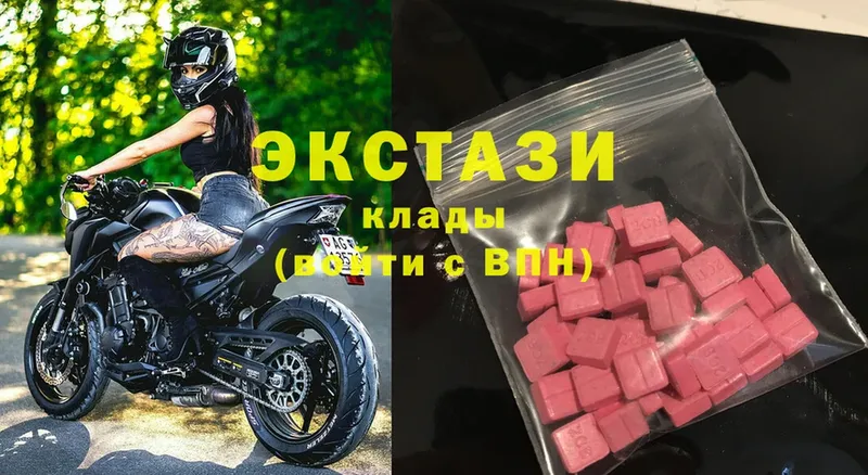 blacksprut ссылки  где найти наркотики  Кореновск  ЭКСТАЗИ бентли 